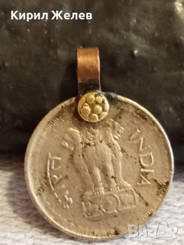 Две монети за накит, носия За КОЛЕКЦИЯ ДЕКОРАЦИЯ 39735, снимка 10 - Нумизматика и бонистика - 52389491
