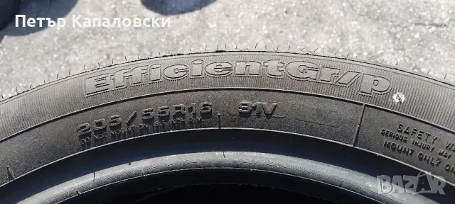 Гуми 205 55 16 Гудиър Goodyear 4 броя  Нов внос. Не са нови., снимка 10 - Гуми и джанти - 49503491