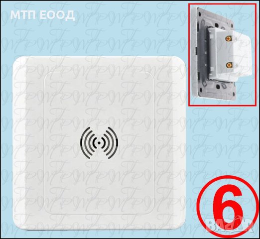 Акустичен ключ, звуков датчик, микрофонен включвател, микрофон, звук, снимка 6 - Друга електроника - 37128694