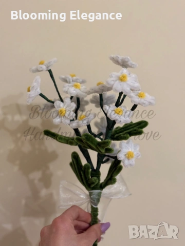 Вечни маргаритки - 19 броя на клонче от плюшена тел, снимка 2 - Подаръци за жени - 54174345