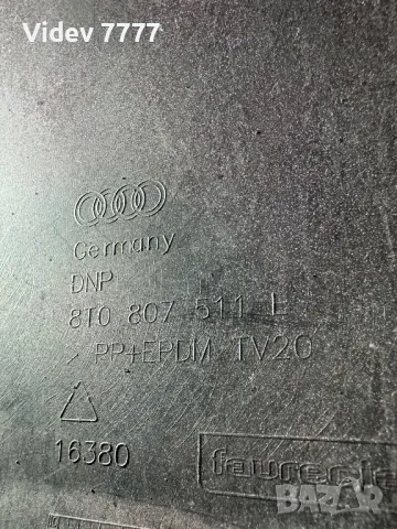 Задна броня Audi A5 / S5 Coupe Facelift S-line Ауди А5 С5 Купе Фейслифт С-лайн, снимка 13 - Аксесоари и консумативи - 47984422