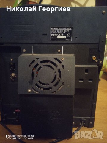 Sony HCD-RG330., снимка 3 - Аудиосистеми - 40016676