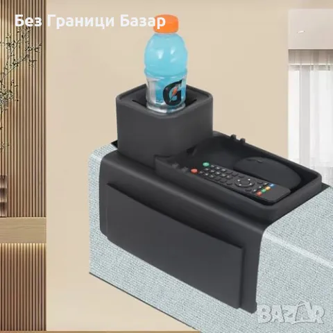 Нов Силиконов поднос за диван с джобове и държач за чаши Организатор, снимка 7 - Други стоки за дома - 47620904