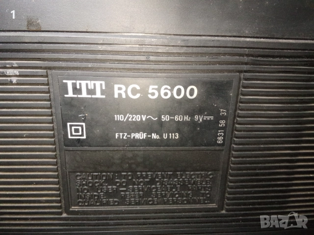 Радиокасетофон ITT, снимка 6 - Радиокасетофони, транзистори - 52012346