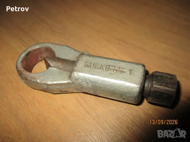 KUKKO 55-1 - Quality Made in Germany - !! Нов Внос !! - PROFI Разбивач, секач на гайки 10 - 18 mm  