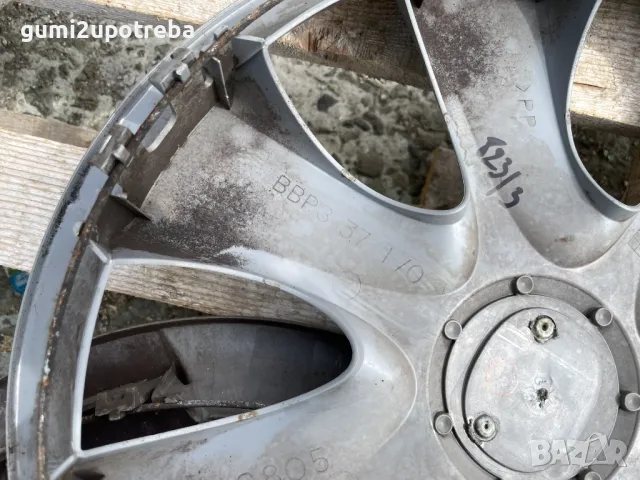 15 цола Тасове MAZDA 3 Мазда 3 BBP3-37-170 Оригинал, снимка 7 - Аксесоари и консумативи - 49652786