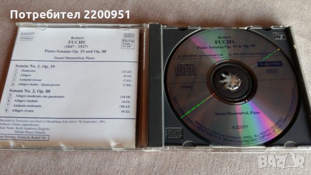 ROBERT FUCHS, снимка 3 - CD дискове - 31878105
