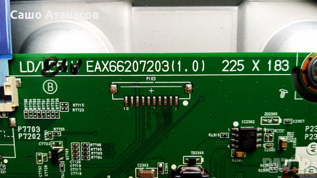 LG 50LF652V със счупена матрица ,EAX66203101(1.8) ,EAX66207203(1.0) ,TWCM-B001D ,LC500DUN(MG)(P1), снимка 11 - Части и Платки - 35429800