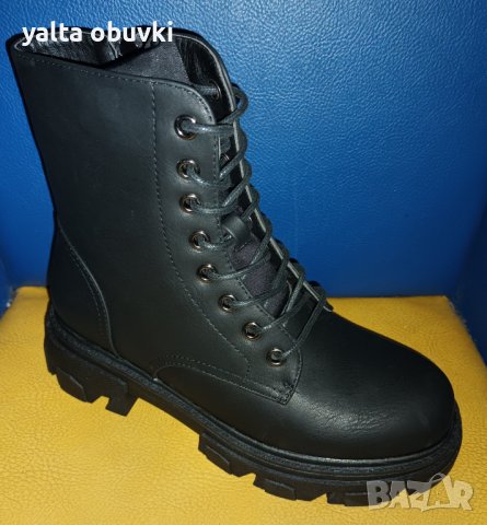 Дамски кубинки abc-859