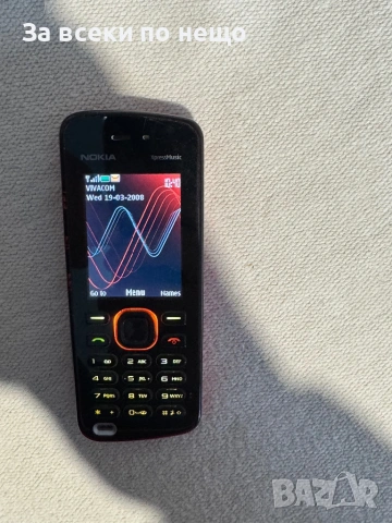 Nokia 5220 XpressMusic , Life timer 1 минута!!!, снимка 15 - Nokia - 53157517