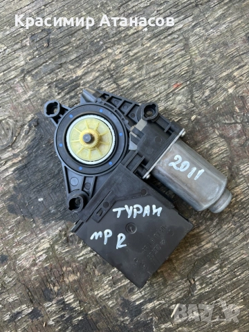 5K0959793A. Модул врата управление стъкла предни за Vw Туран. 5K0959792A, снимка 4 - Части - 55780375