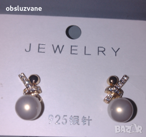 Елегантни обици Златисти перли, снимка 1