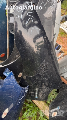 Калници за Toyota Prius 2000 - 2012, снимка 2 - Части - 52122069