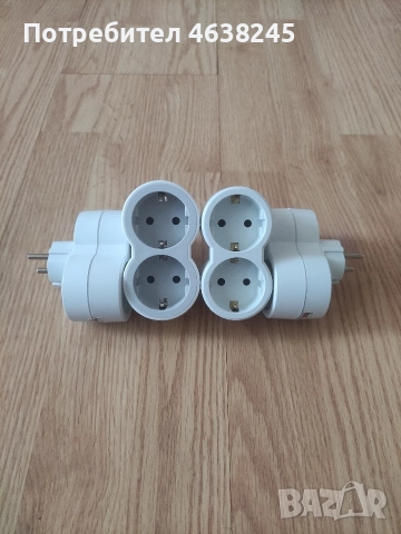 разклонител за контакти ( 4 броя )