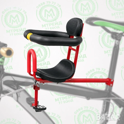 Детско столче за велосипед MIANQI с предпазители, преден монтаж, 9 м. – 5 г., до 25 кг
