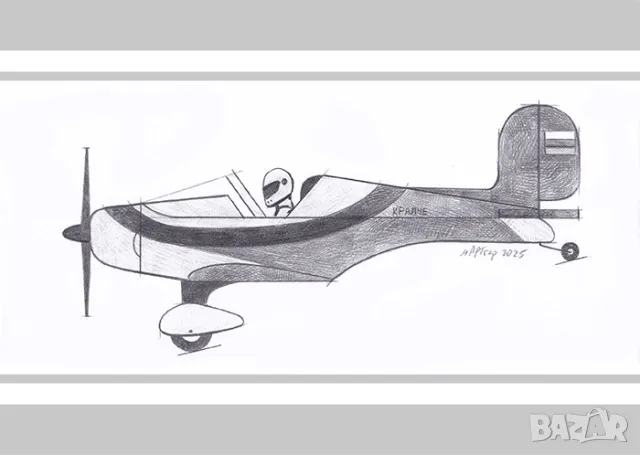 Дизайнерска рисунка на самолет . Автор мАРТгер .