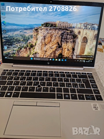 Лаптоп HP EliteBook 840 G8 Intel Core i5-1145G7 11-то поколение Windows 11 Home (лиценз), снимка 5 - Лаптопи за работа - 54142175