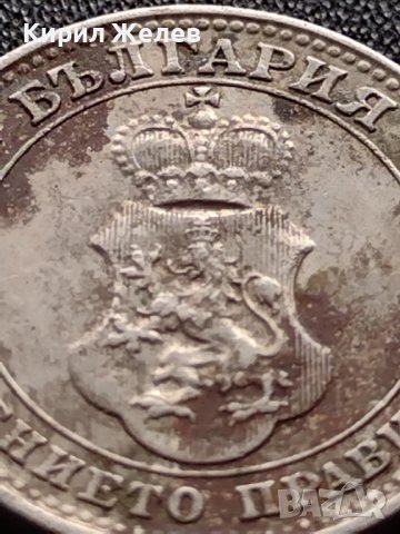 МОНЕТА 10 стотинки 1913г. ЦАРСТВО БЪЛГАРИЯ УНИКАТ ПЕРФЕКТНО СЪСТОЯНИЕ ЗА КОЛЕКЦИОНЕРИ 36090, снимка 9 - Нумизматика и бонистика - 39381211