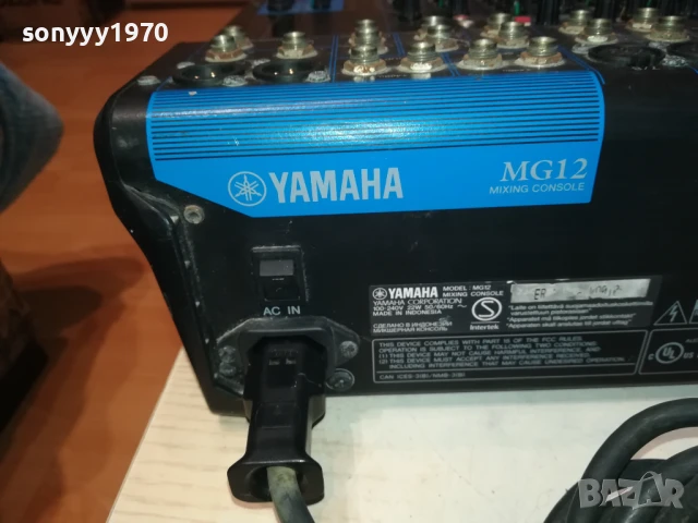 YAMAHA MG12 MIXING CONSOLE-1207252055, снимка 17 - Ресийвъри, усилватели, смесителни пултове - 51000406