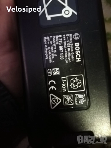 Батерия Бош Bosch power pack 500 за велосипед., снимка 4 - Велосипеди - 52957881