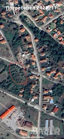 Парцел, снимка 1