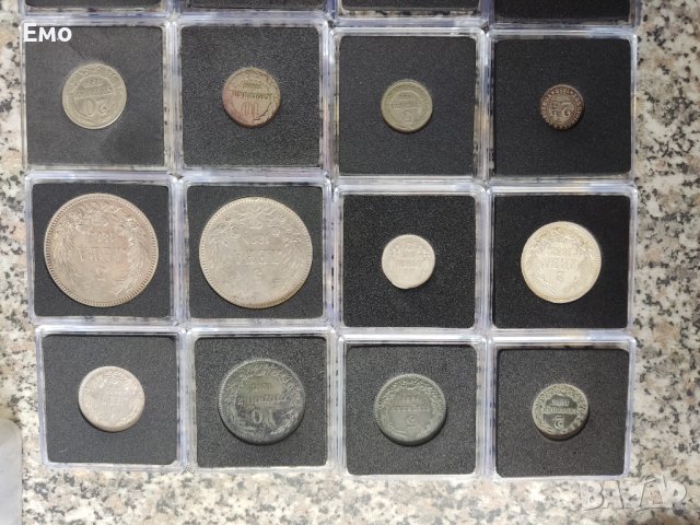 Колекция княжество и царство България , снимка 10 - Нумизматика и бонистика - 39500463