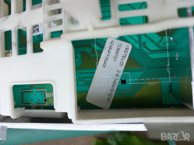 Продавам Преден панел с програматор за пералня Hansa AWB 510 LP, снимка 2 - Перални - 42117988