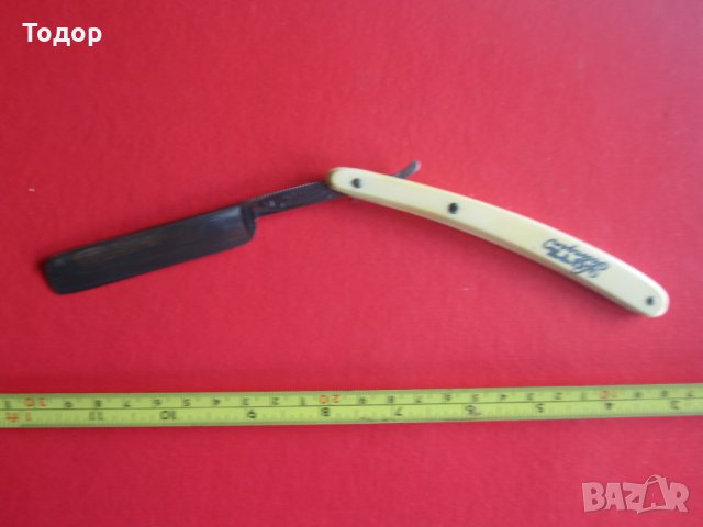 Уникален бръснач Лутс Солинген позлата гравюри 