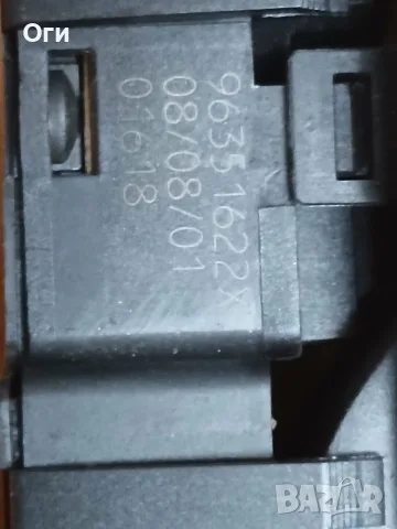 Бутони ел.стъкла за Пежо 307 96351622XT / 53269706, снимка 4 - Части - 56115888