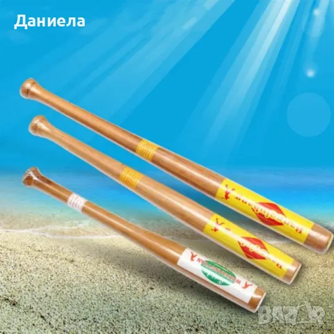 Бухалка – Сила, Стил и Издръжливост в Едно