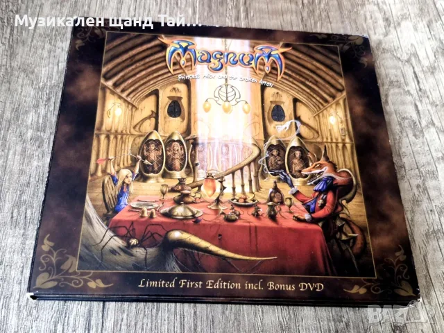Компакт Дискове - Рок - Метъл: Magnum - Princess Alice And The Broken Arrow - CD + DVD Digipack 