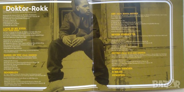 Obie Trice – Cheers (2003, CD), снимка 4 - CD дискове - 40187060