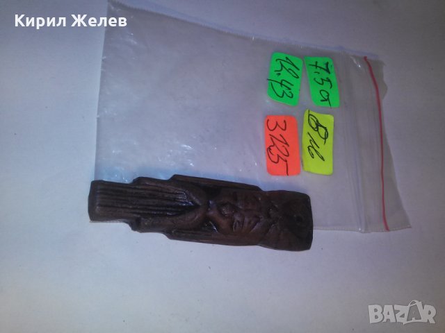 ТОТЕМ ВИСУЛКА със ЗНАЦИ ОТЗАД КЕРАМИКА ЕТНОГРАФИЯ 3125