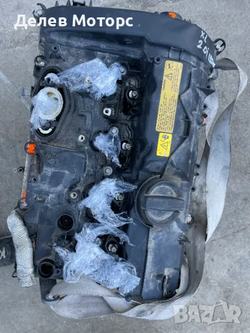 Двигател B48A20 2.0i 192 кс. 2016 г. На 52000 км от BMW X1 БМВ Х1, engine B48A20, снимка 5 - Части - 49743816