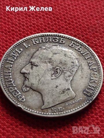 СРЕБЪРНА МОНЕТА 2 лева 1891г. КНЯЖЕСТВО БЪЛГАРИЯ УНИКАТ ПЕРФЕКТНО СЪСТОЯНИЕ ЗА КОЛЕКЦИОНЕРИ 33190, снимка 12 - Нумизматика и бонистика - 38665496