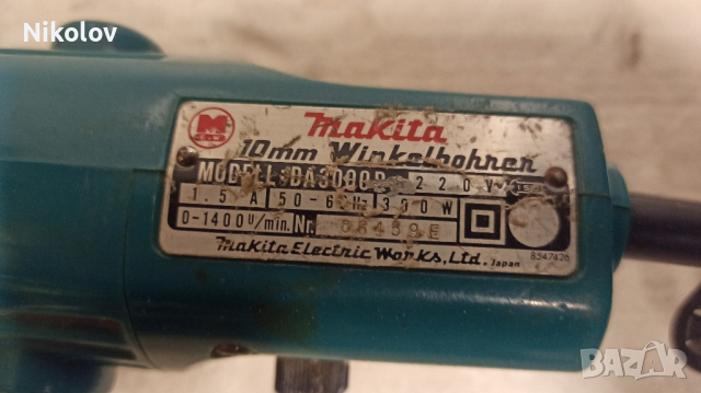 Ъглова бормашина makita DA 3000B, снимка 4 - Бормашини - 44788770