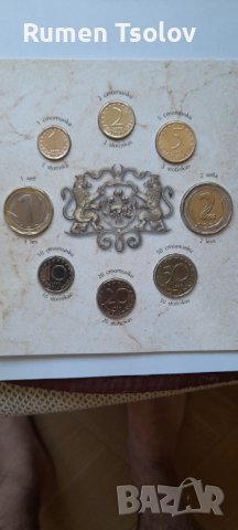 Сет разменни монети 1999г до  2002година