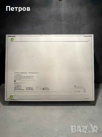 ЧИСТО НОВ! Macbook Pro M5 14" Space Black, 16/512 GB + гаранция, снимка 3 - Лаптопи за работа - 53941122
