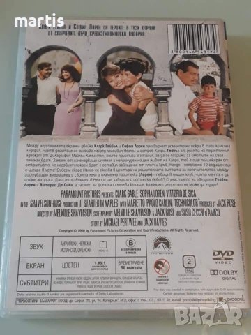 Романс в Неапол ДвД/бг.суб.отлично състояние /, снимка 3 - DVD филми - 42743883