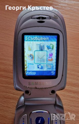 Samsung X640(2 бр), X450 и LG KP202 I-mode - за ремонт или части, снимка 4 - Samsung - 32460704