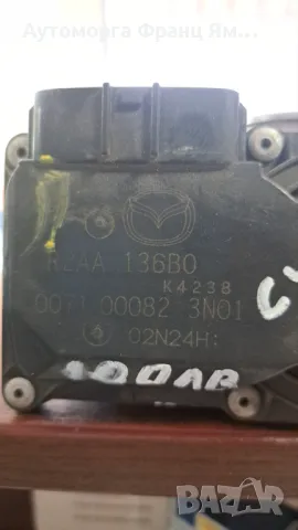 R2AA136B0 Дроселова клапа MAZDA CX7 2006-2012, снимка 2 - Части - 48154277