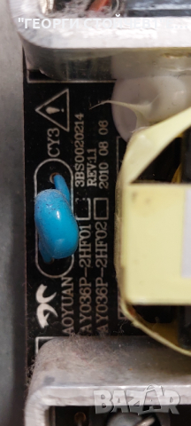 MD21016 DE-A  MSD306PTV3.4-A  AY036P-2HF01  LED-14B01 V3.0  LM215WF4(TL)(G1) , снимка 9 - Части и Платки - 44717331