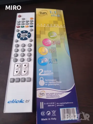 Дистанционно click 1:1, снимка 2 - Дистанционни - 48091553