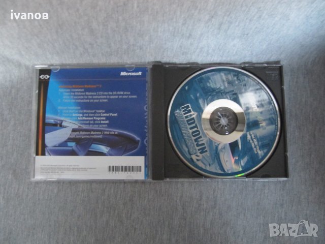 игра , снимка 2 - Игри за PlayStation - 31009148