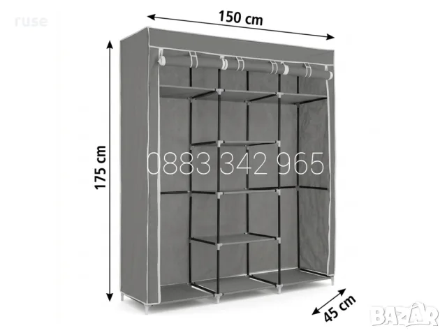 НОВИ! Текстилен гардероб 175х150х45см, снимка 2 - Гардероби - 54485564