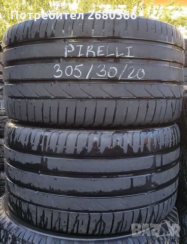 Летни гуми 305/30/20 PIRELLI 