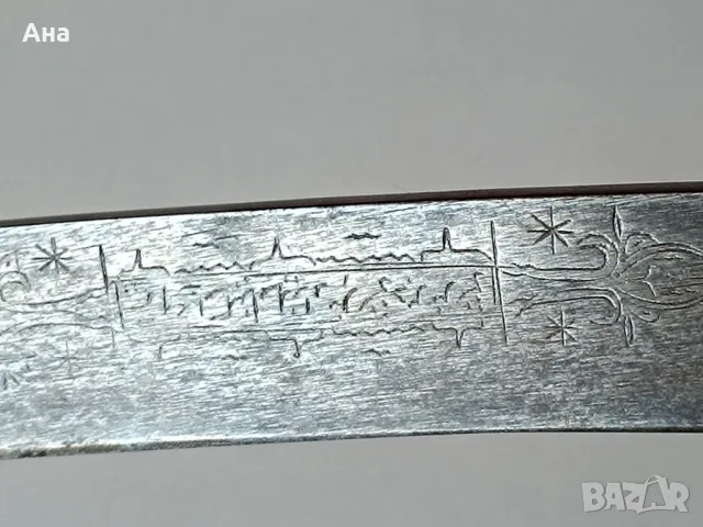 Ятаган , зайбек, кинжал , кама -71 см

, снимка 5 - Антикварни и старинни предмети - 50170098