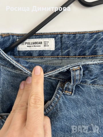 Pull&Bear дънки балон, снимка 2 - Дънки - 56512367