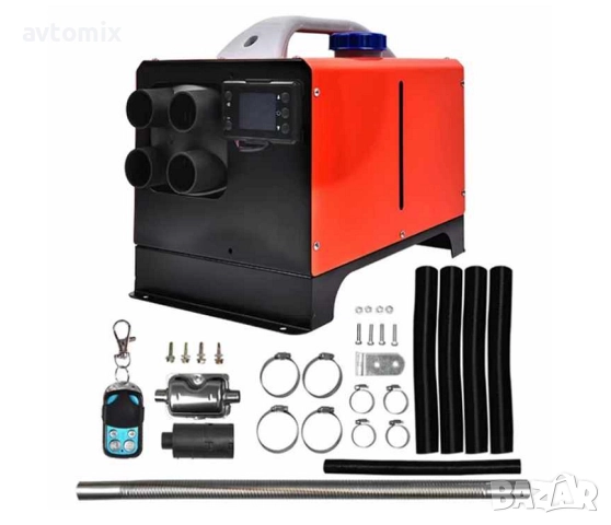 Дизелова суха печка с куфар и алуминиево ядро, 12V/24V 8KW