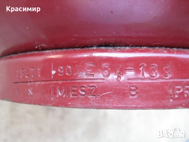 Газови бутилки за къмпинг - 7.2 и 5 литра, снимка 8 - Други - 51907966